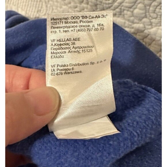 North Face Full Zip Blue Large Size Hoodie - Picture 5 of 8